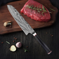 Santoku 7" Alto Carbono (DSK-AK)